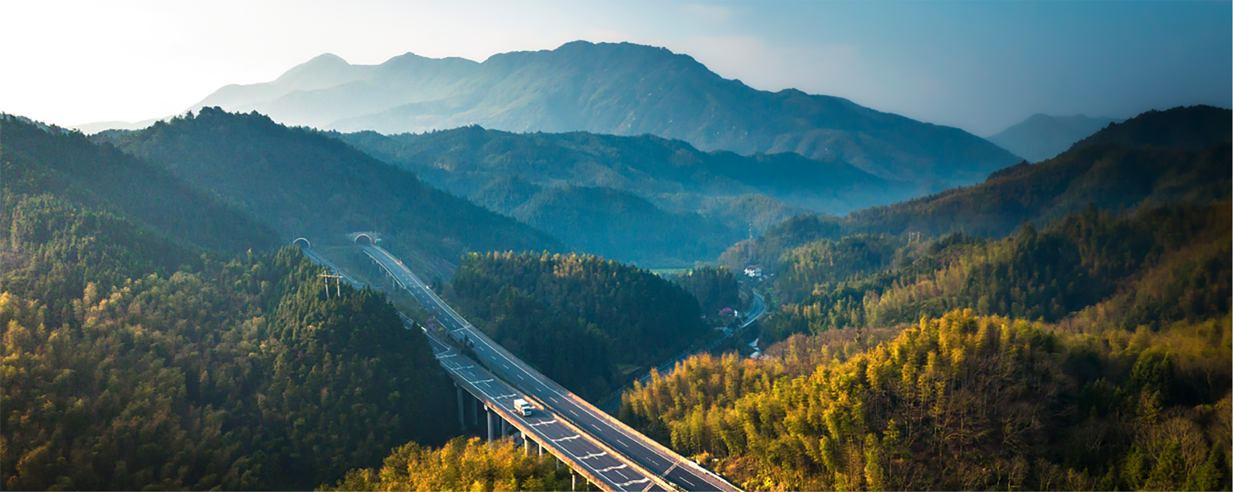 行业解决方案 Banner