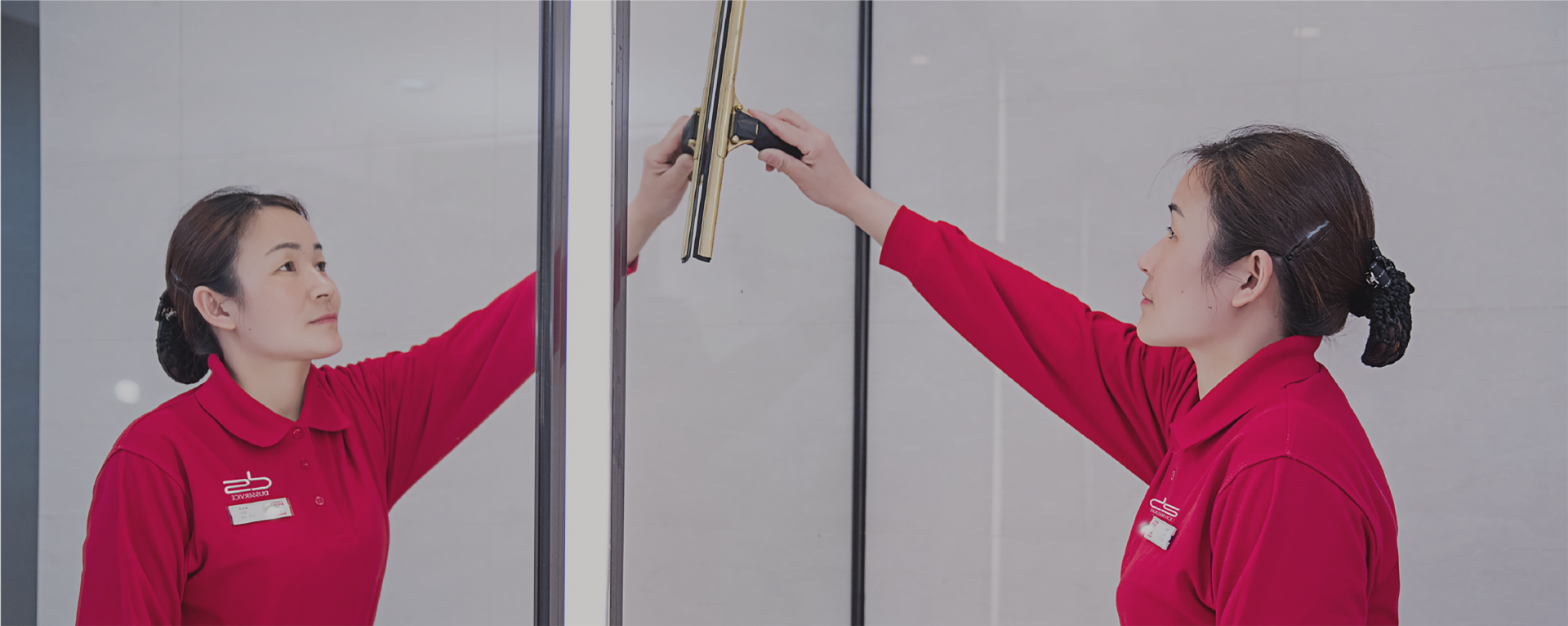 環境清潔管理服務