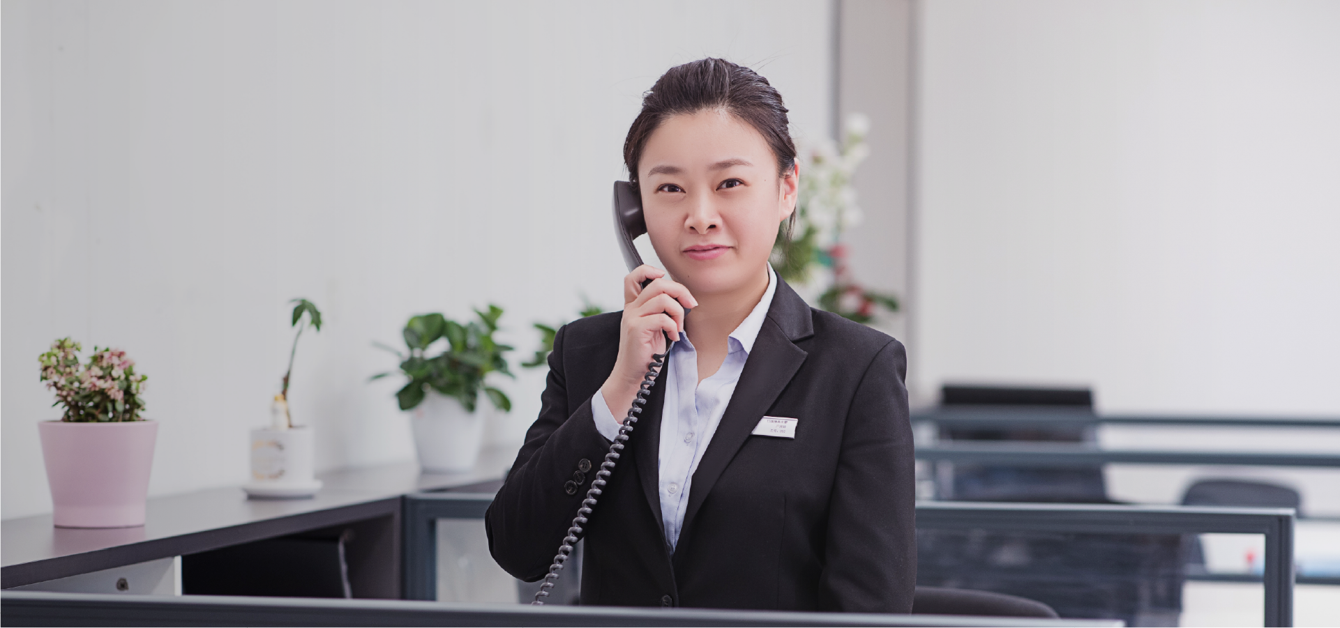 聯絡我們